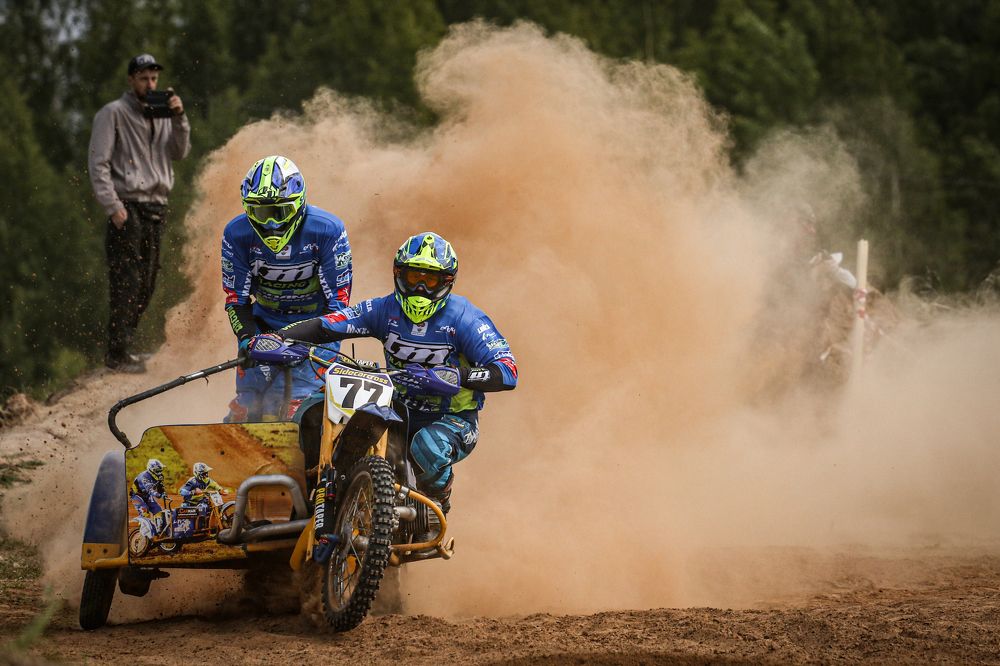 Photograph by Сергей Канашин