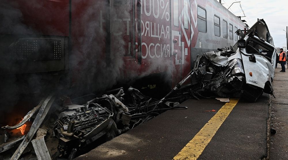 Photograph by кирилл