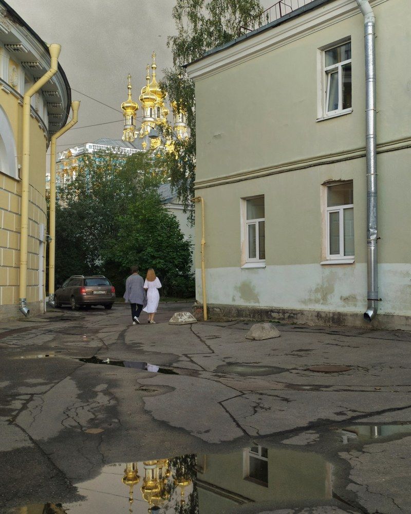 Прогулка