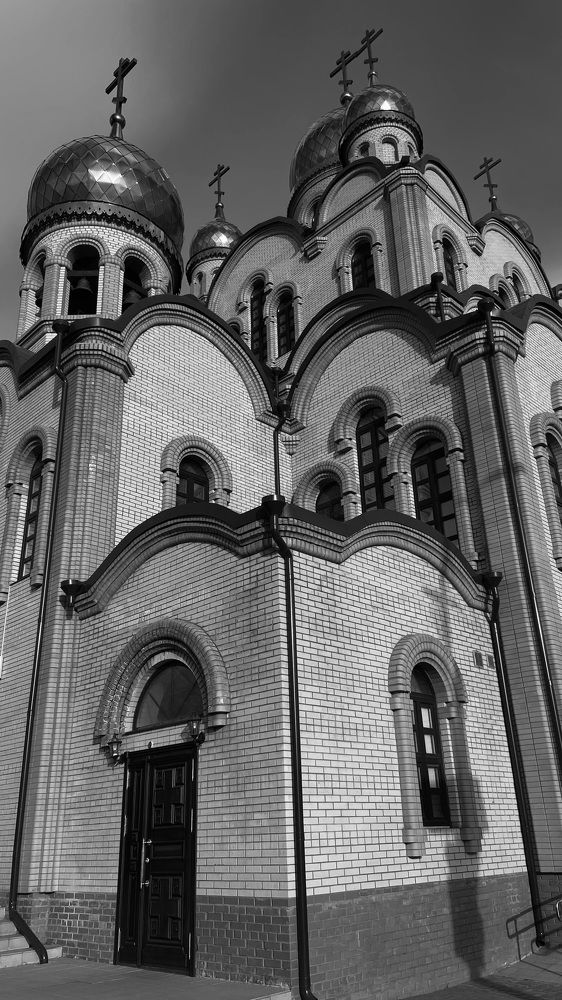 Photograph by Василиса Шуева