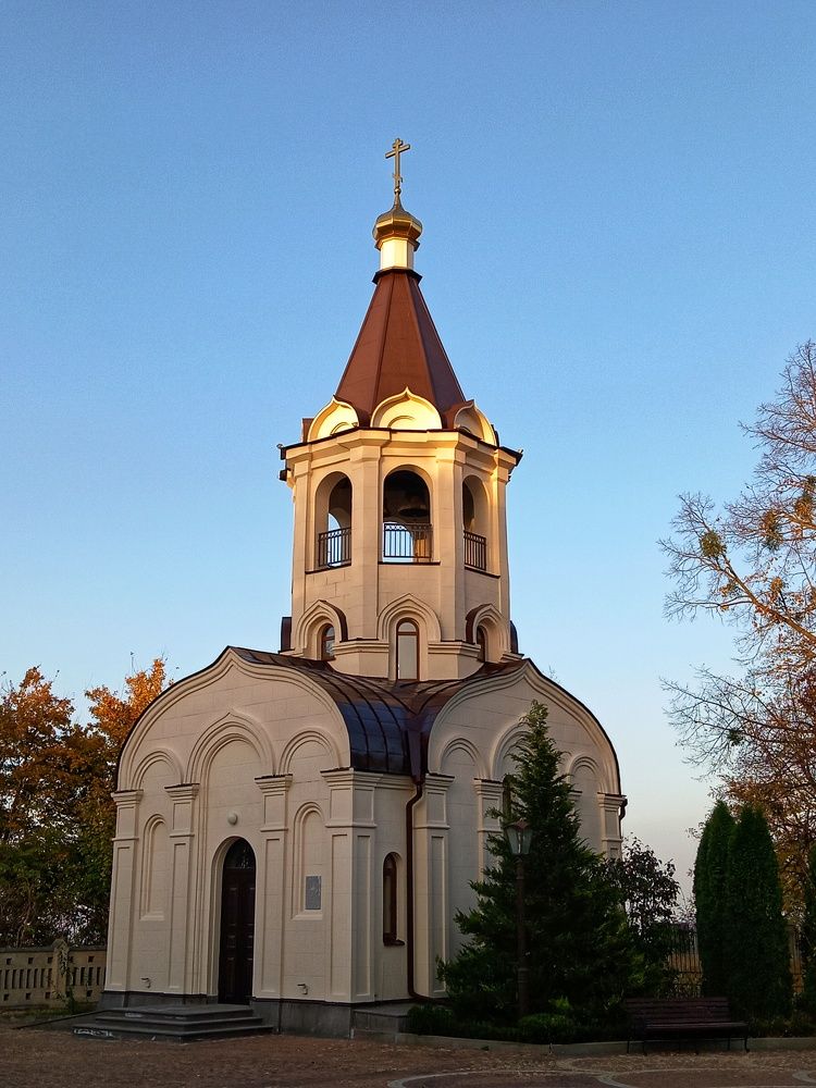 Photo #10341494