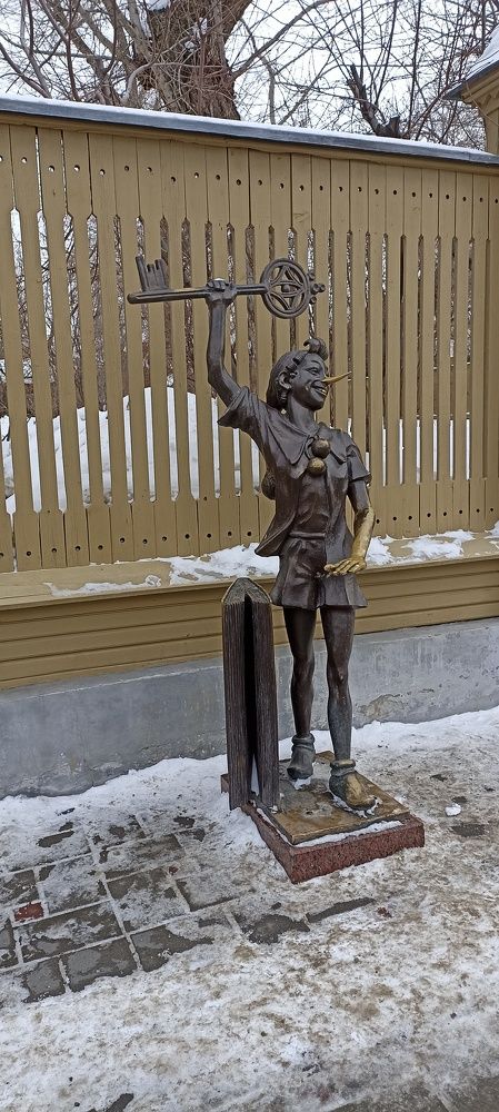 Photograph by Наталья Абдулова