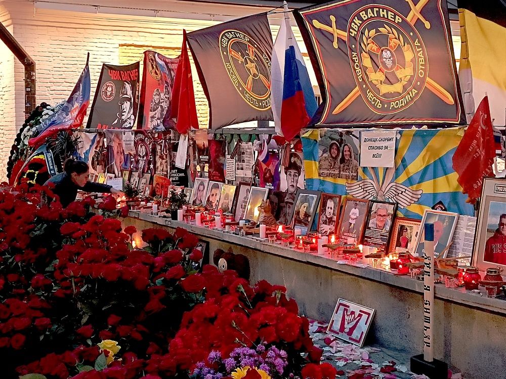 Фотография автора Мария Коледа