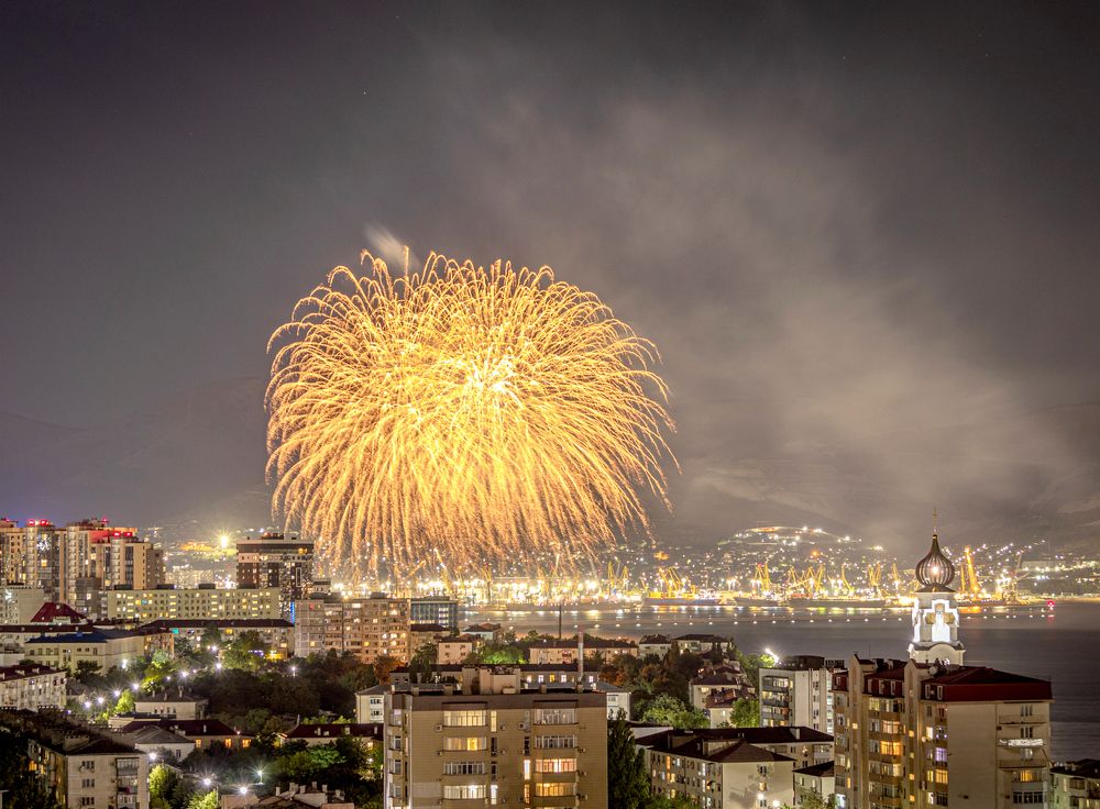 Photograph by Сергей Христинич