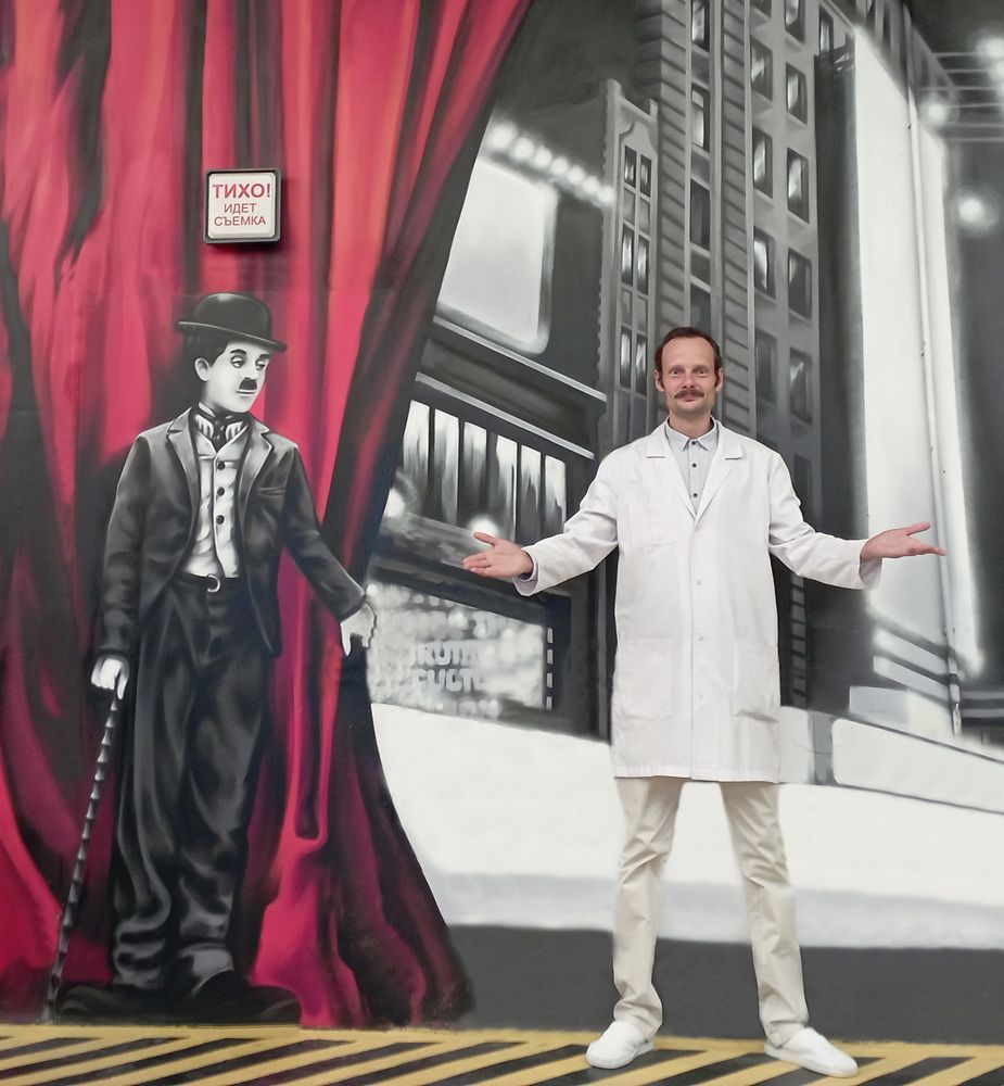 Photograph by Boris Butianov