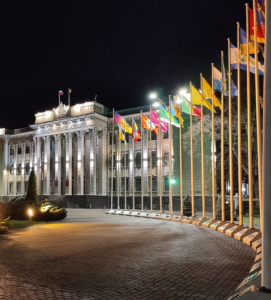 Здание Законодательного Собрания Краснодарского края / The Building of the Legislative Assembly of the Krasnodar Territory