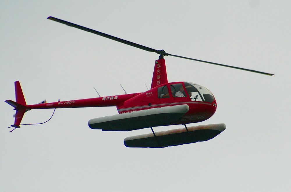 Photograph by вячеслав милов