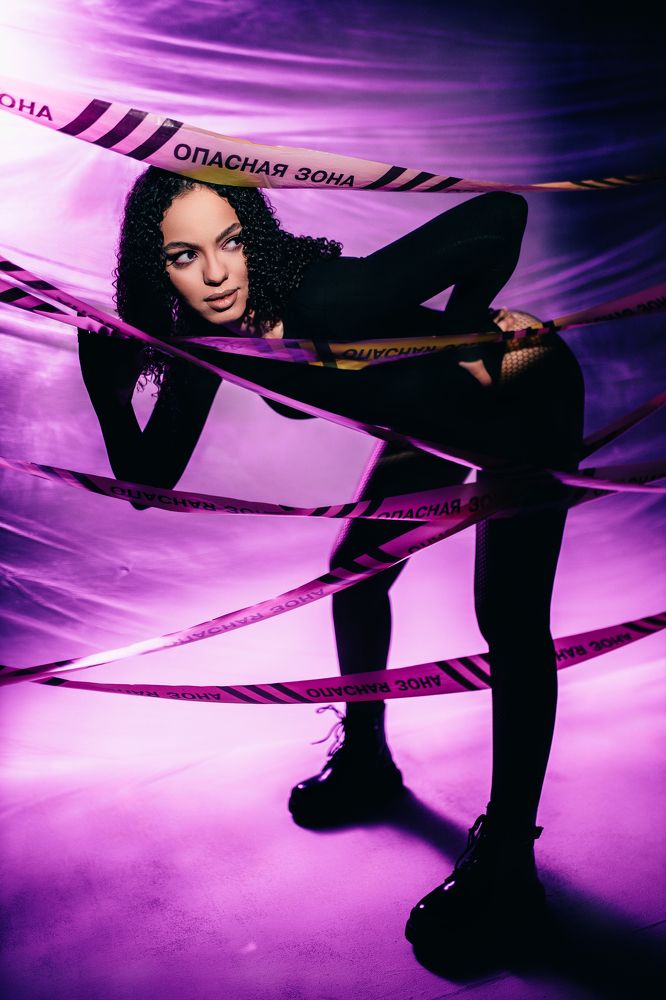 Project Dangerous Zone