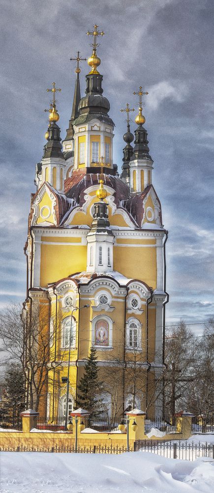 Photograph by Ольга Софронова