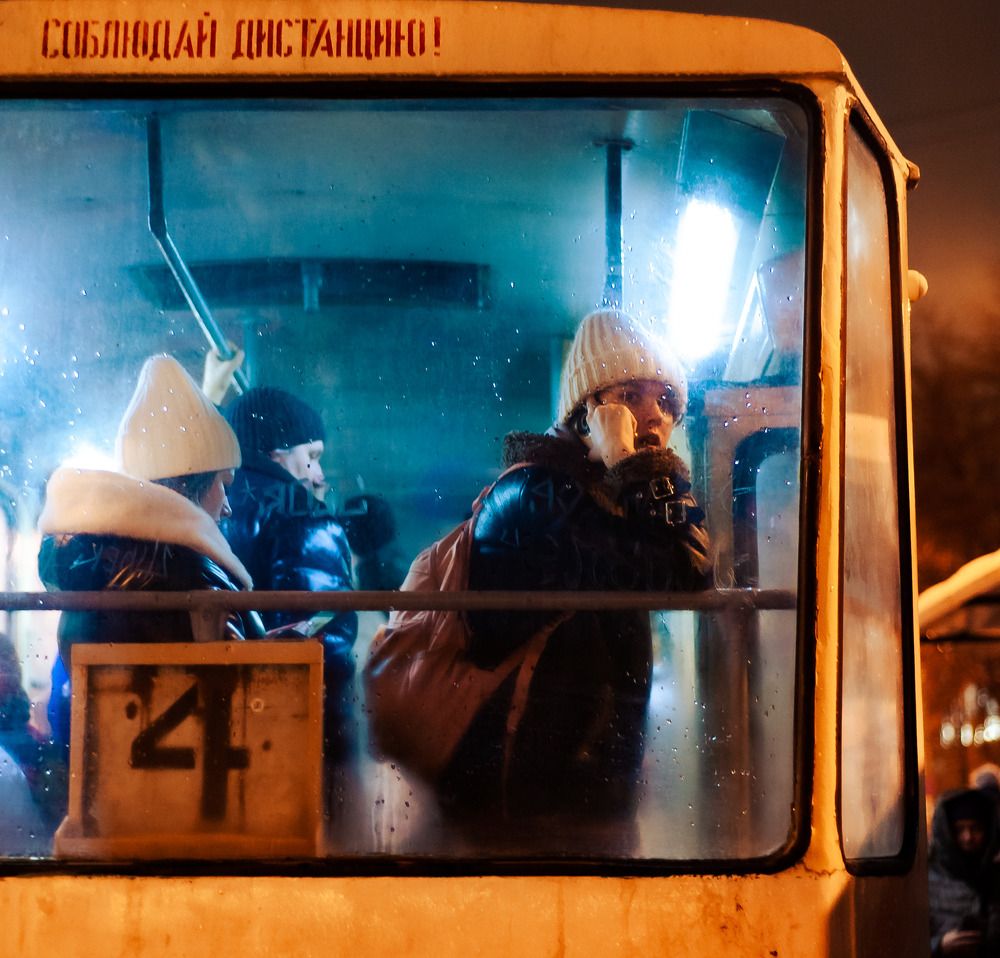 Отстранённость