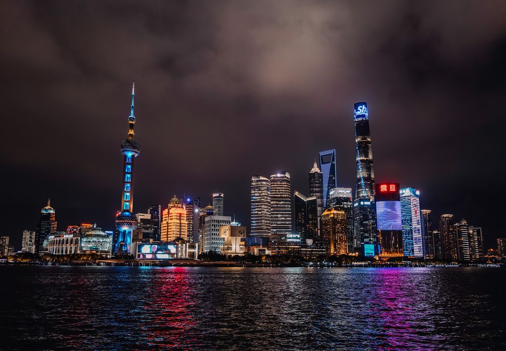 Photograph by Арина Стрябчева