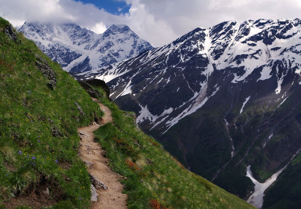 Тропами Кавказа