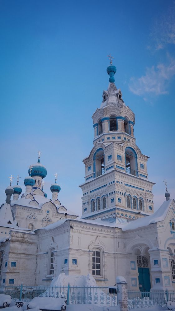 Photograph by Виктория Смехова