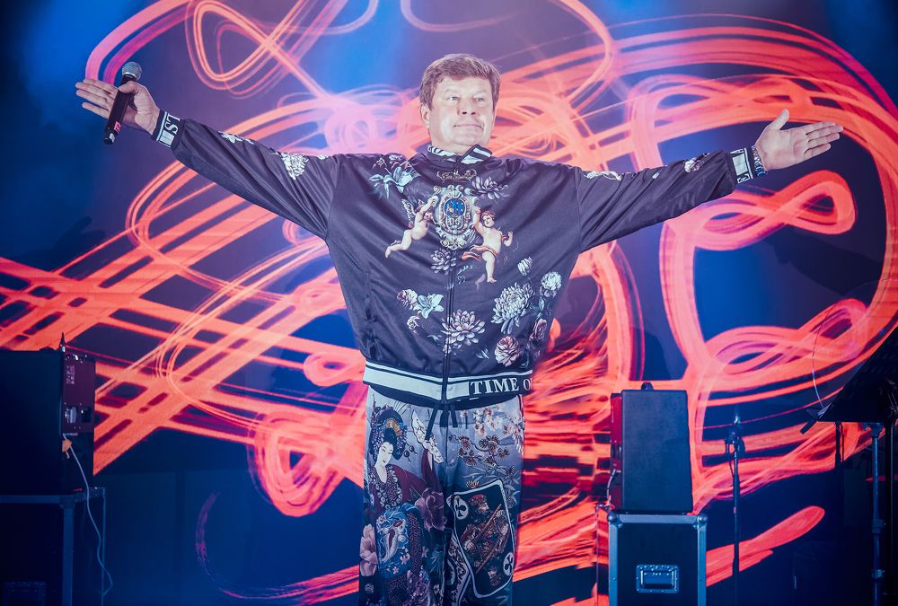 Photograph by Светлана Стефанович