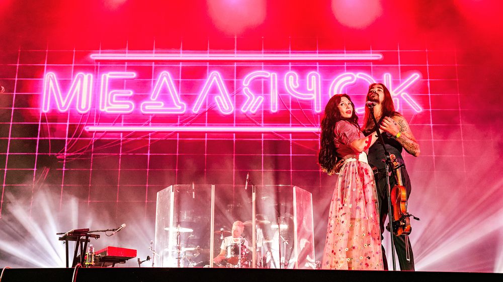 Photograph by Марат Марик