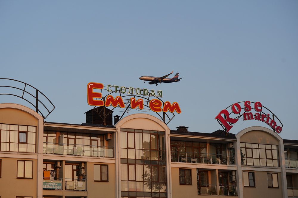 Photograph by Дмитрий Медвецкий