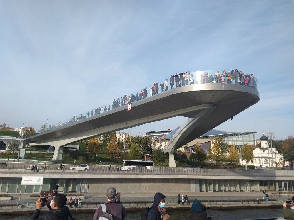 Photo #10348436