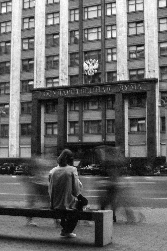 Photograph by Снежанна