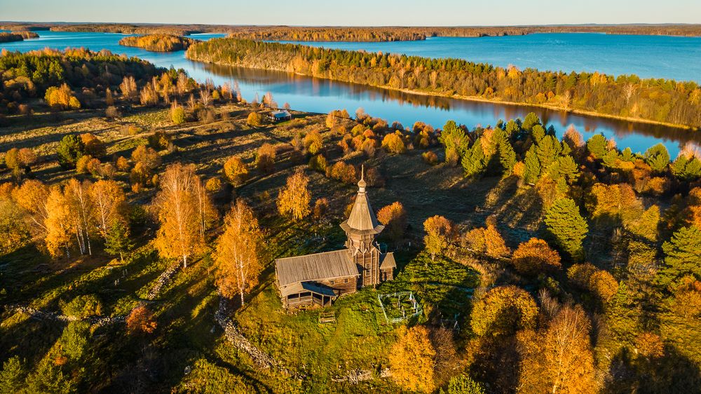 Photograph by Сергей Цепек