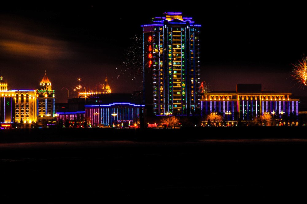 Вид на Китай  г. Хейхе