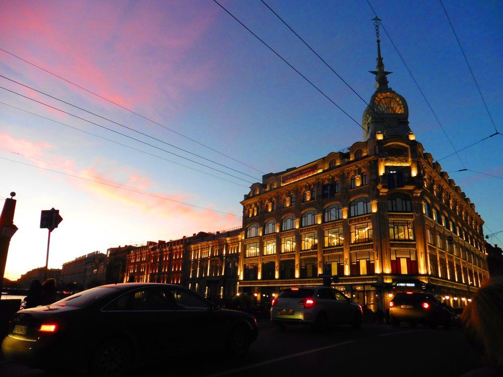 Photo #1035702