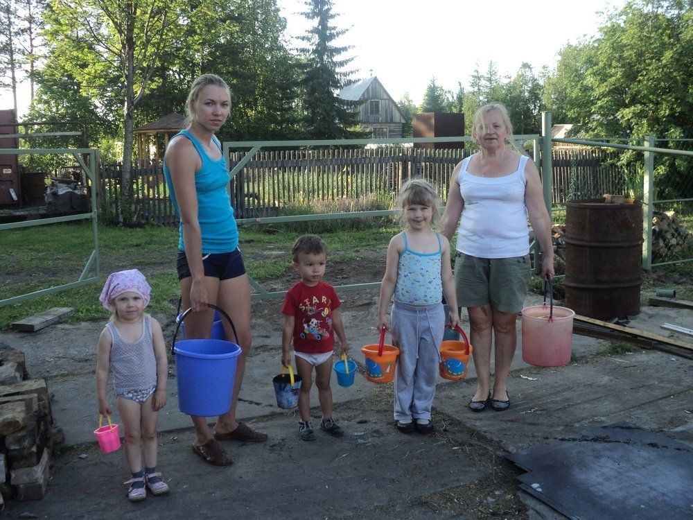 Банный день