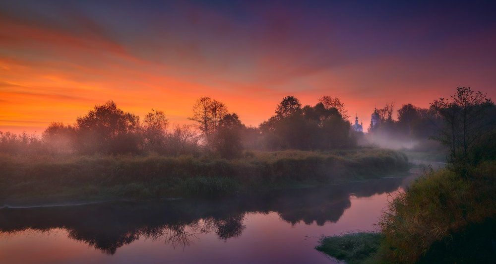 Нерский рассвет...