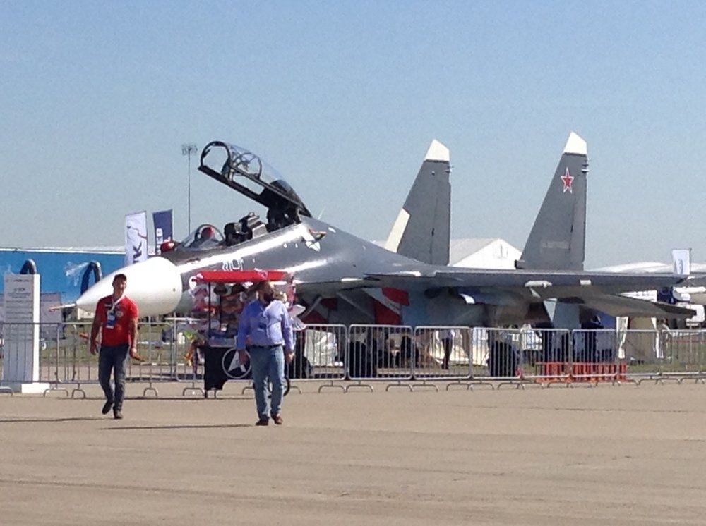 Гордость России