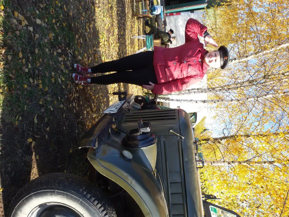 честь имею!