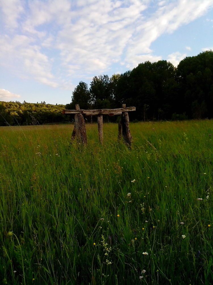 Огненное святилище