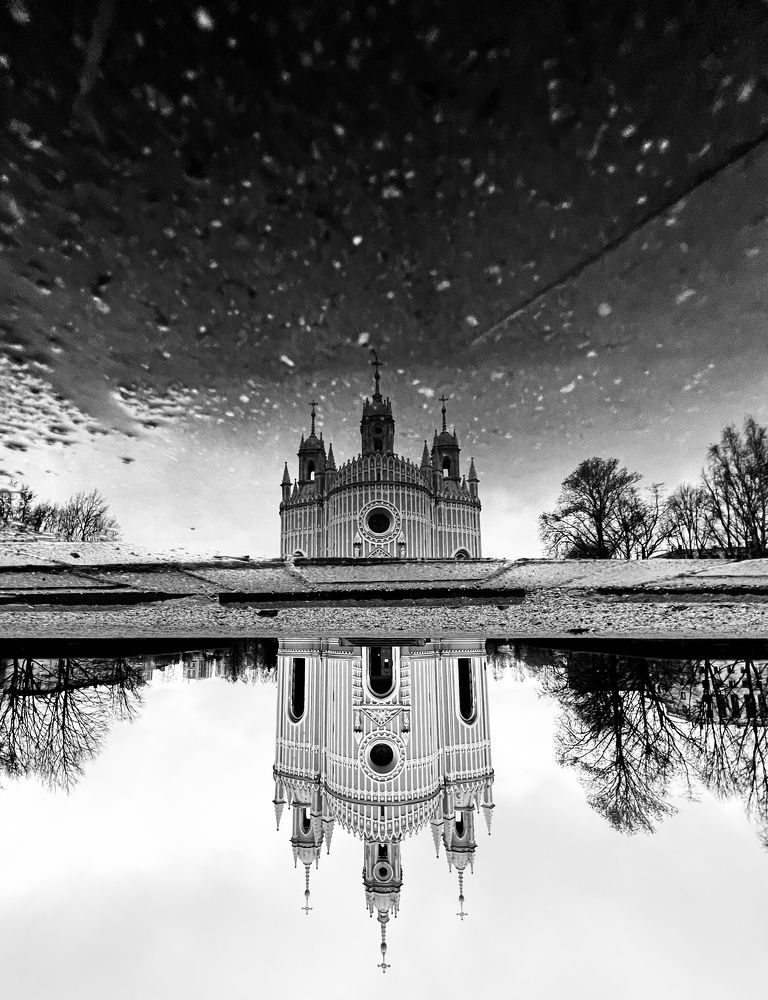 Photograph by Евгений Земцов
