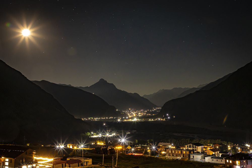 Фотография автора Светлана Котлярова