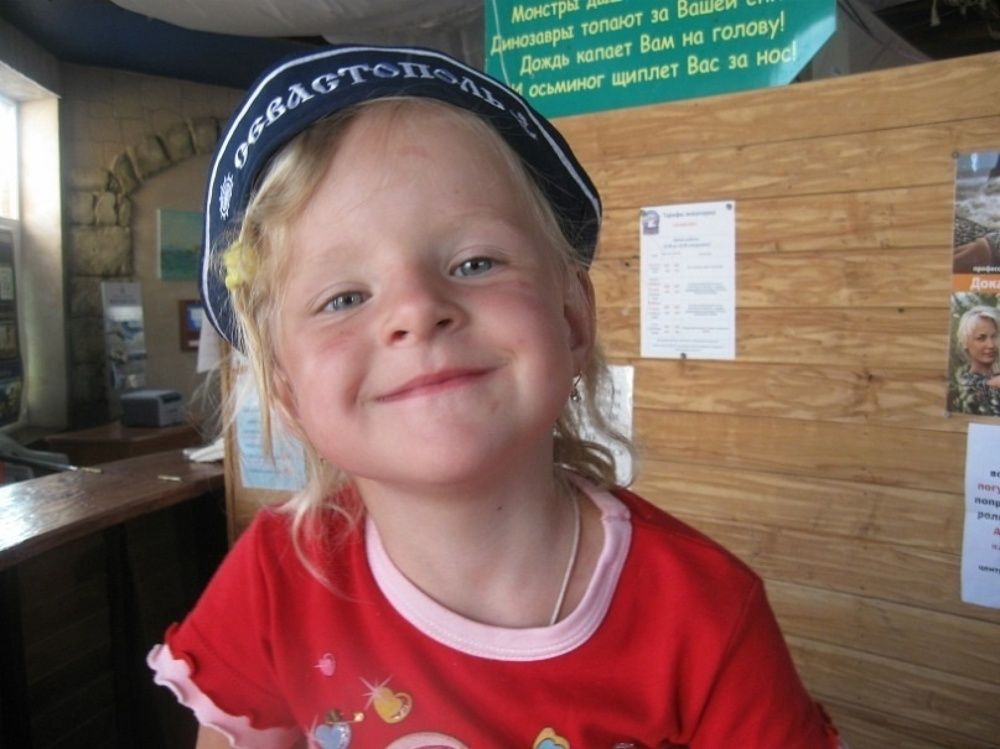 Photograph by Светлана Зотова