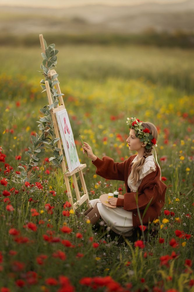 Photograph by Виктория Кузнецова