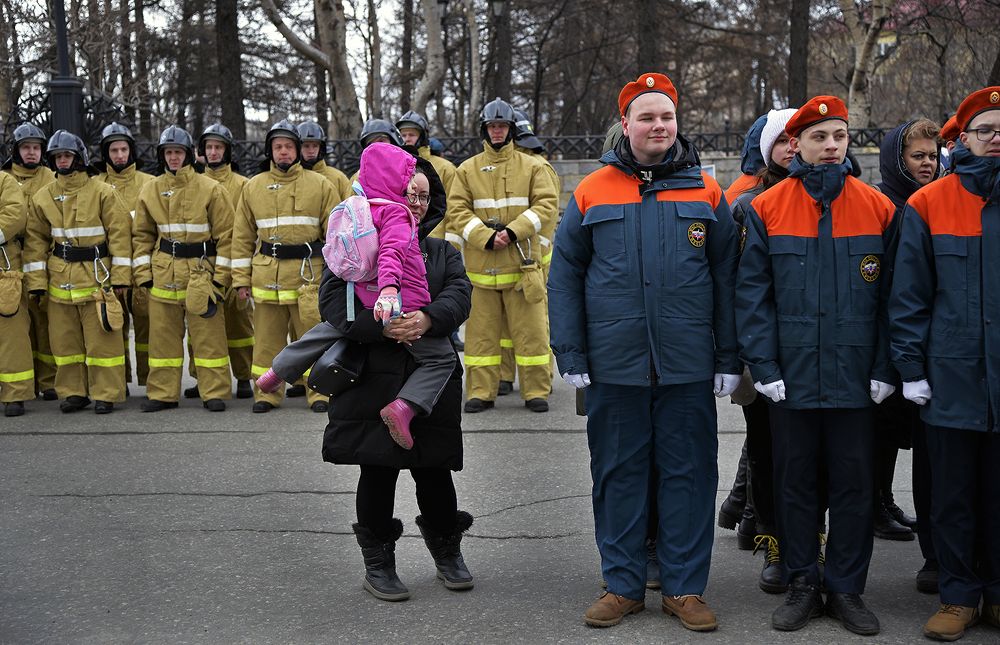 Построение.