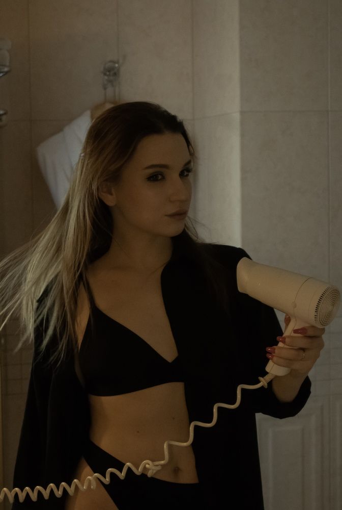 Утро