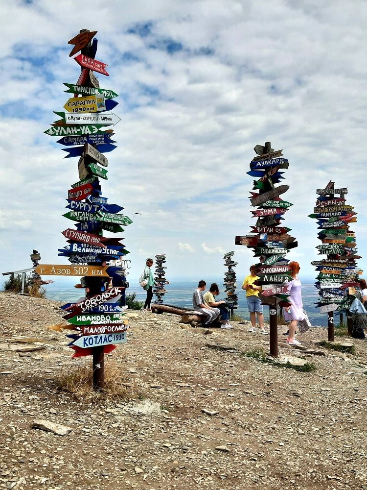 Photograph by Белоусов Александр