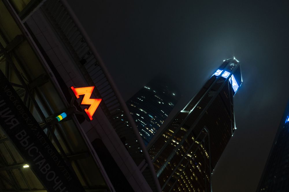 Фотография автора Мария Гомолко