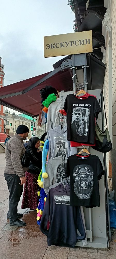 Фотография автора Анастасия Шматова