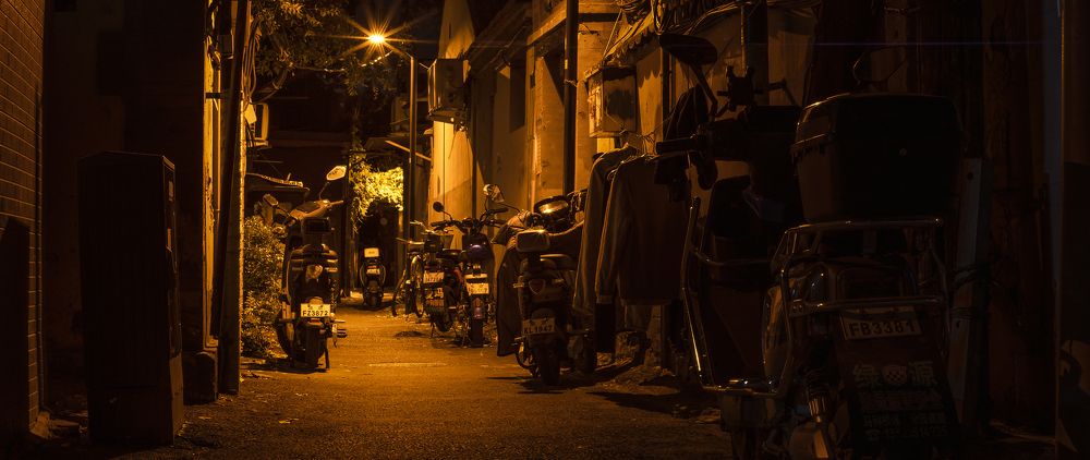 Трущобы по Пекинский