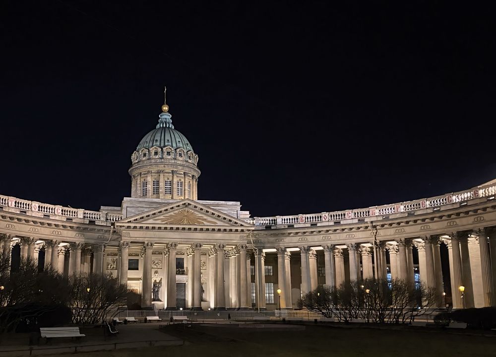 Photograph by Ksenia Mostseeva