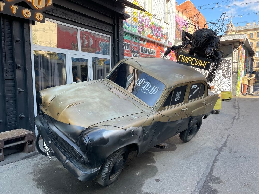 Photograph by Ирина Федорова