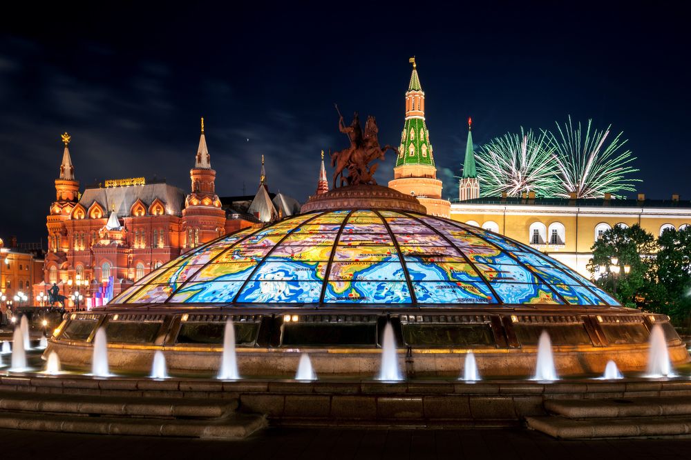 Photograph by Чепрасова Мария