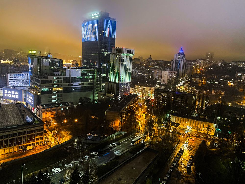 Photograph by Руслана