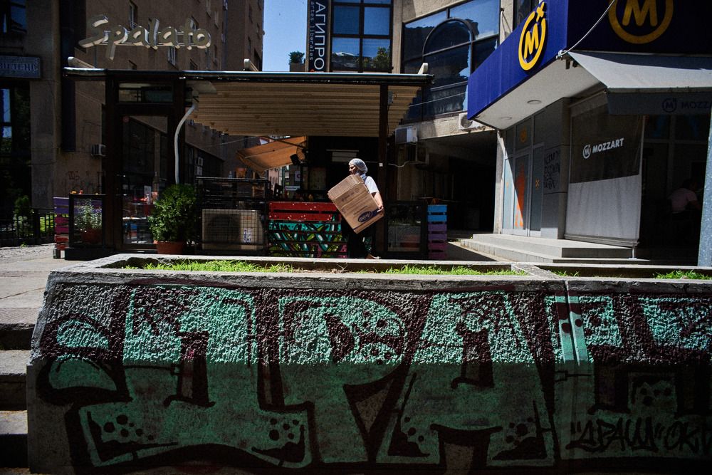 Photograph by Ivo Veljanov