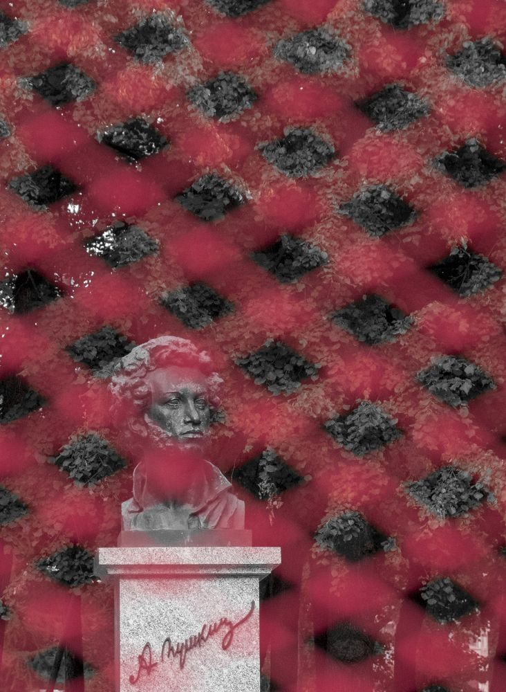 Photograph by Андрей Хаймин