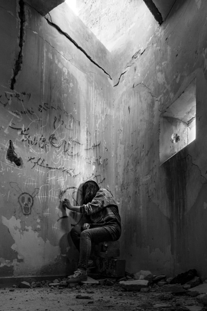 Photograph by Zahra Nouri