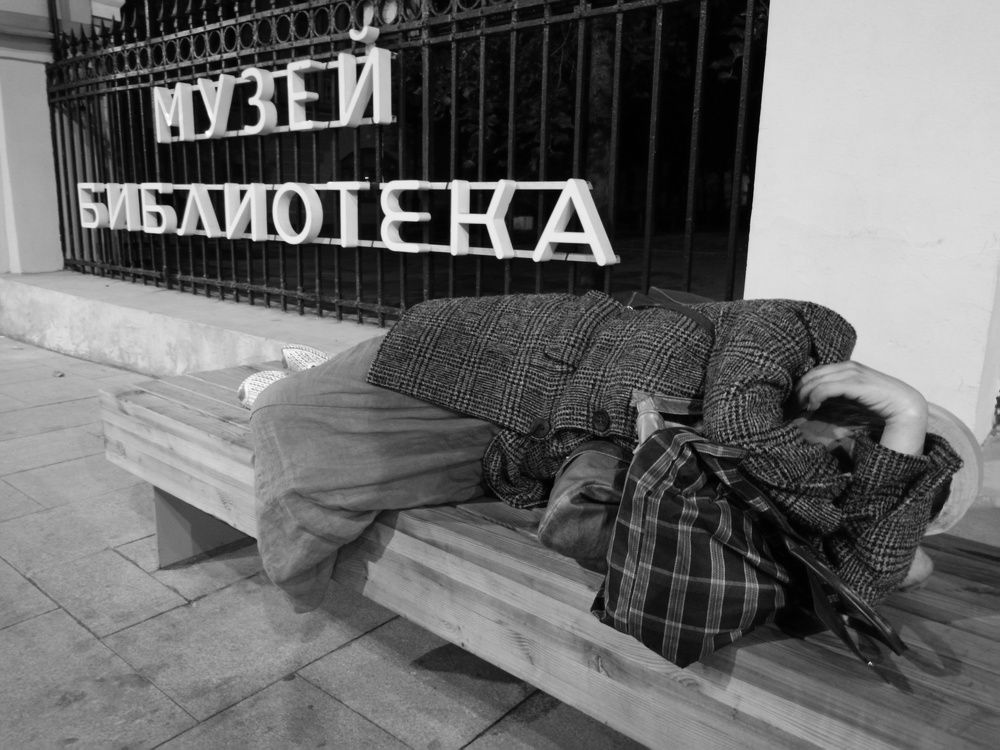 Photograph by Попов Виктор