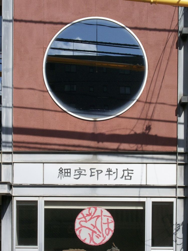 Photograph by Дмитрий Мурзаев