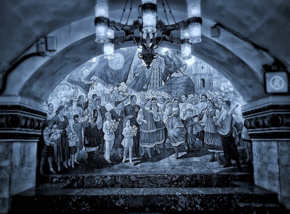 Photograph by Alexandr Shcherbakov